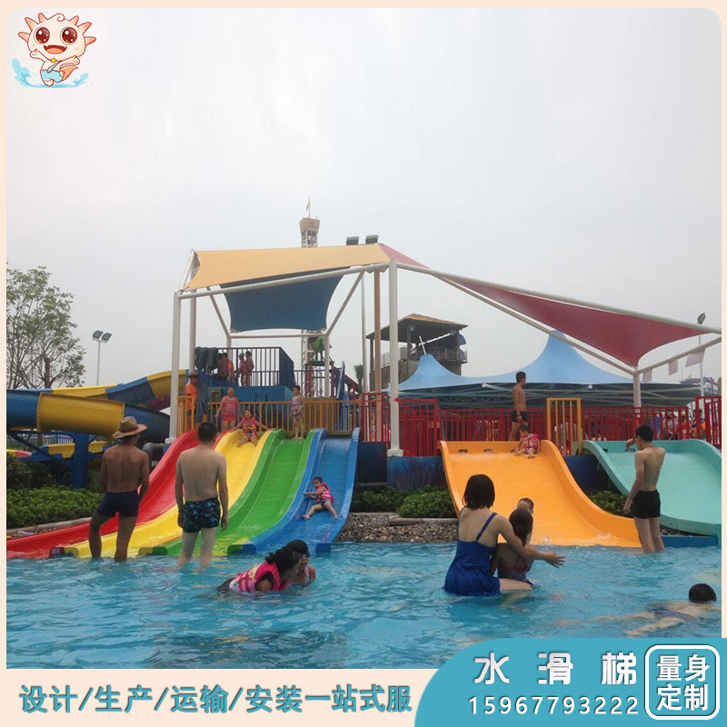 水上滑滑梯