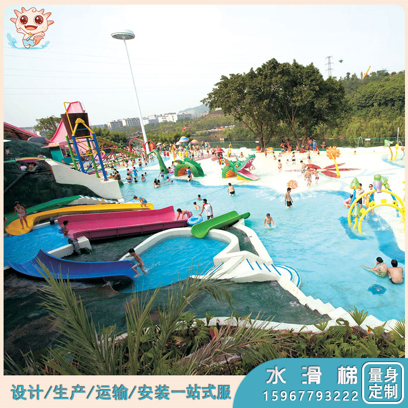 水上樂(lè)園設(shè)備