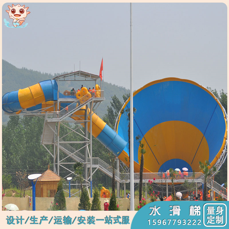 水上樂(lè)園設(shè)備