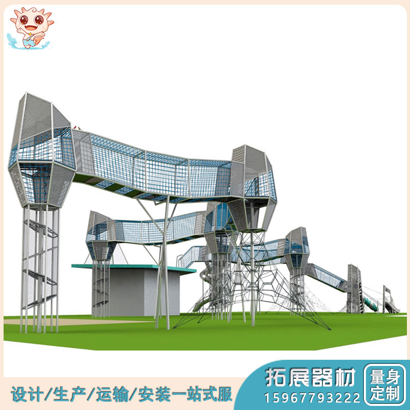 不銹鋼拓展系列