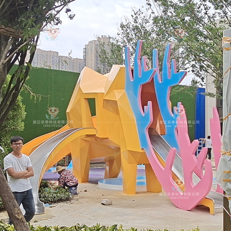 孝感中梁麋鹿滑梯_非標游樂設(shè)備_戶外游樂設(shè)施案例