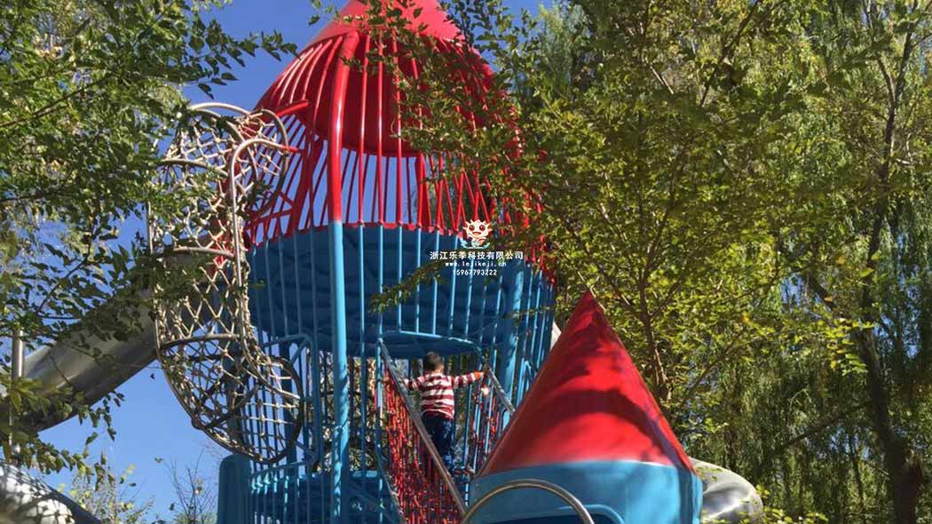 兒童游樂設(shè)備