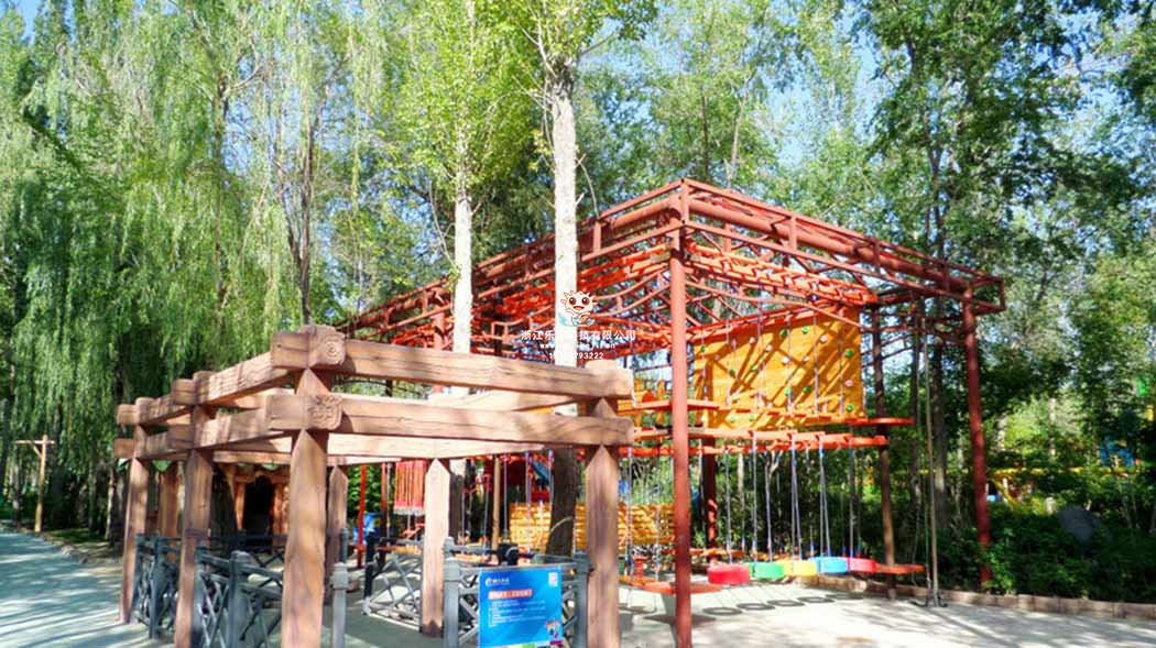 成人戶外拓展設(shè)備