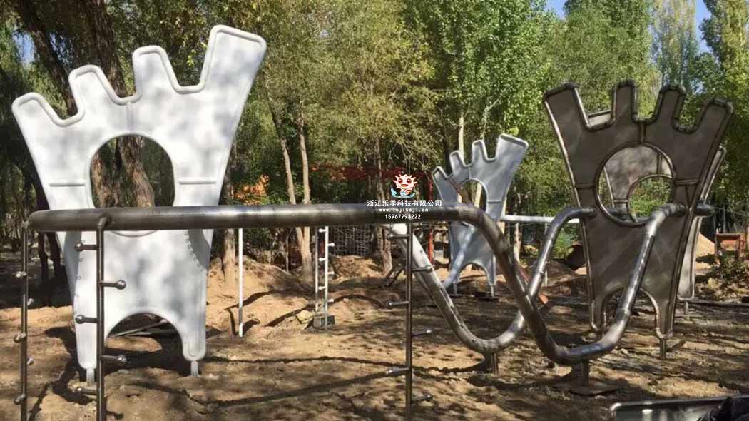 游樂涉筆安裝-2