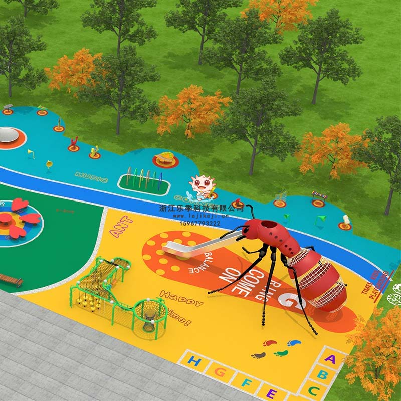 塑料組合滑梯能定制嗎？