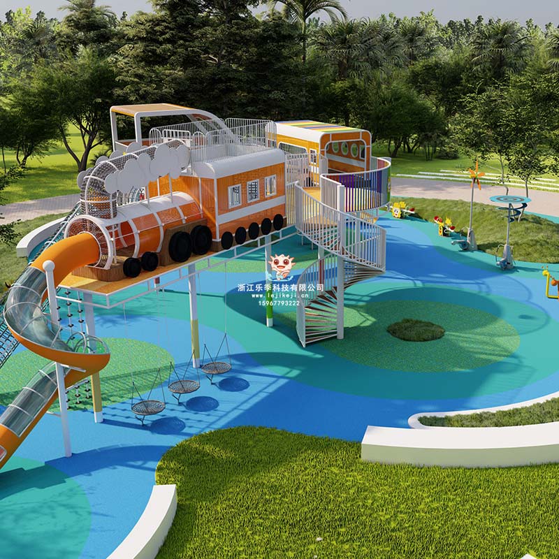 高端戶外游樂設(shè)施廠家推薦