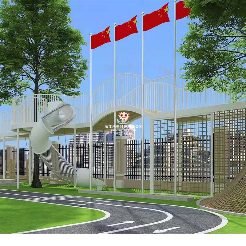 室外公園如何選購大型組合兒童滑梯？